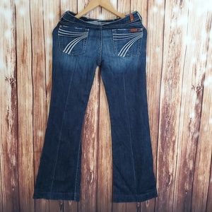 7 For All Mankind Jeans - 7 For all Mankind Jeans Dojo Jeans 26 7 For All Mankind Jeans - 7 For all Mankind Jeans Dojo Jeans 26